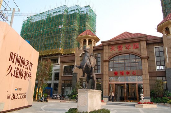 天誉华庭新品首推88-138㎡ 4月30日首期开盘