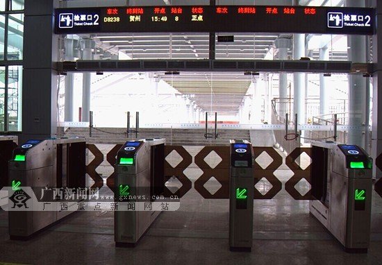 贵广高铁26日开通 桂林北火车站开行旅客列车