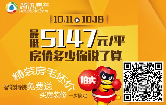 中国人口10.1亿人_我国人口峰值控制在15亿