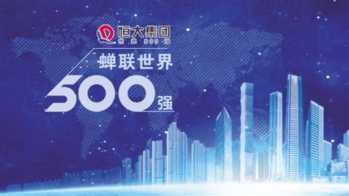 任贤齐老婆_任贤齐2017收入(3)