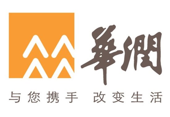 华润位列2012年度央企经营业绩考核榜单第6位