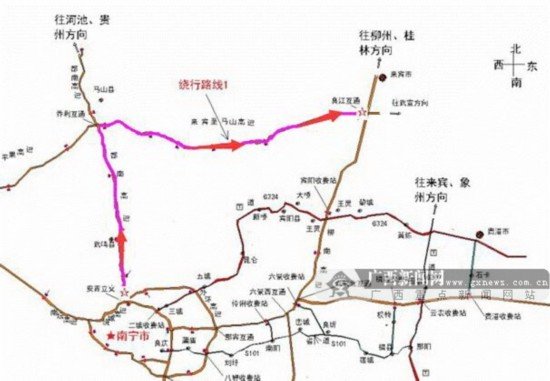 往来宾,柳州,桂林方向绕行路线 建议线路一:从安吉收费站走兰海高速图片