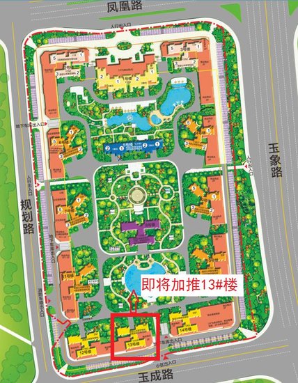 碧桂园天玺湾98-128㎡热销户型 即将盛大推售