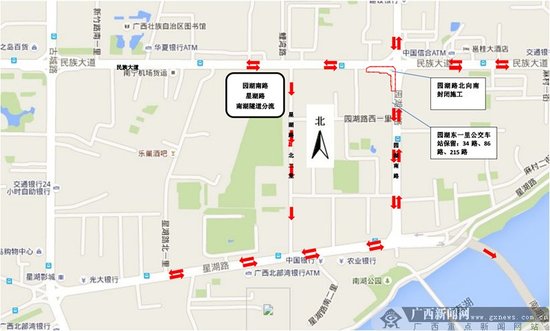 南宁地铁站点平面图