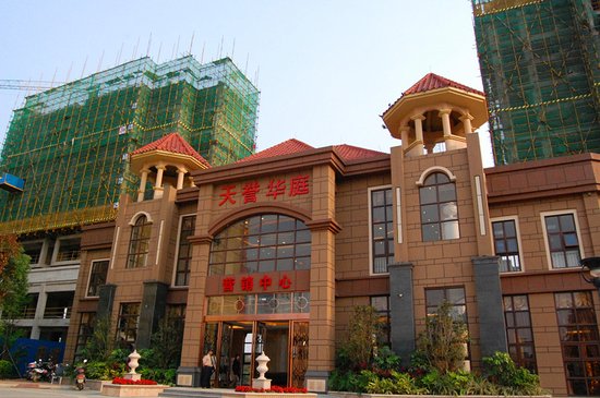 高新区一楼盘增肥 最牛神户月底开盘