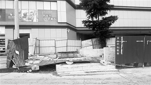 施工围挡要规范 违规设置将被罚