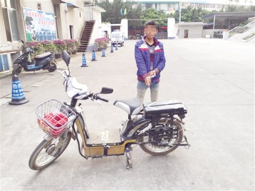 动车锁定警方客服聊天搞笑表情竟想骑去桂林位置偷电男子半途图片