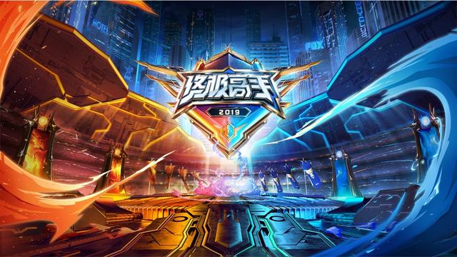视频活动 | 《终极高手》短视频大赛！下一个C位出道的就是你！