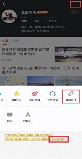视频活动 | 《终极高手》短视频大赛！下一个C位出道的就是你！