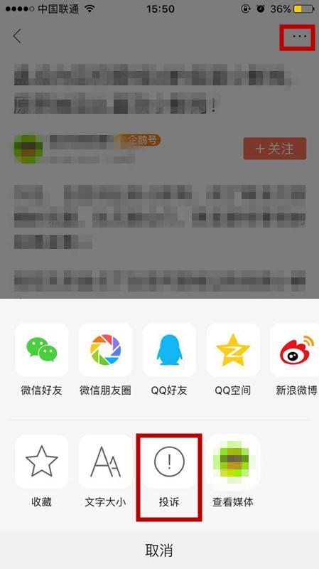那些平台可以发文章_文章发平台可以赚钱吗_文章可以发表平台