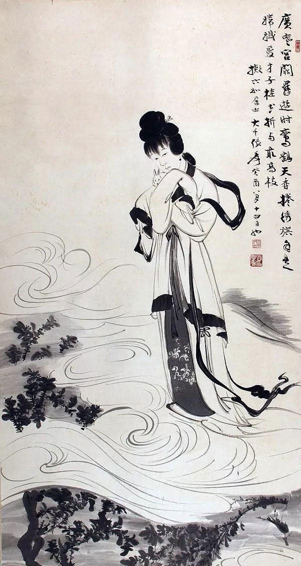 张大千画的嫦娥,用了唐寅的题诗 张大千画的嫦娥,用了唐寅的题诗