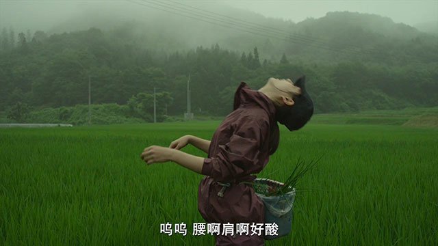 抱著硅膠娃娃回家的日本人在想什麼？