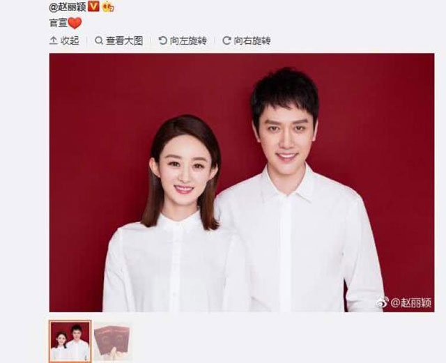 赵丽颖的微博带火了“官宣”这个词