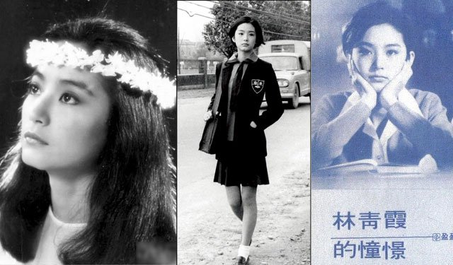 來香港看藝術，來香港看林青霞