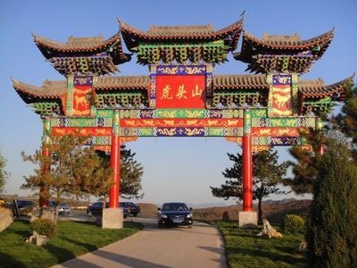 中國農業奇迹「大寨」的幾次沉浮