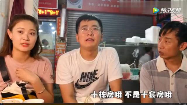 新闻图：视频截图