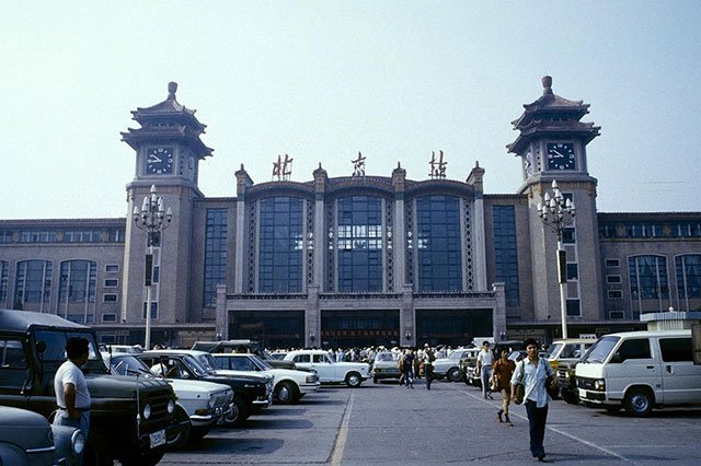 资料图:1980年代的北京站 资料图:1980年代的北京站