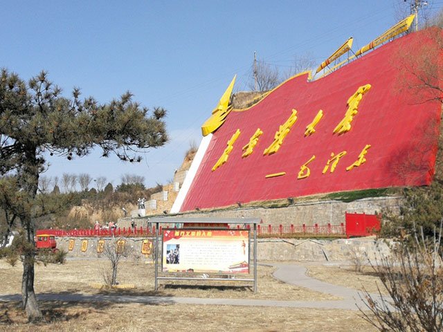 中國農業奇迹「大寨」的幾次沉浮