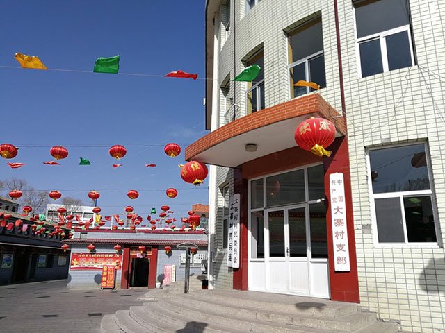 中國農業奇迹「大寨」的幾次沉浮