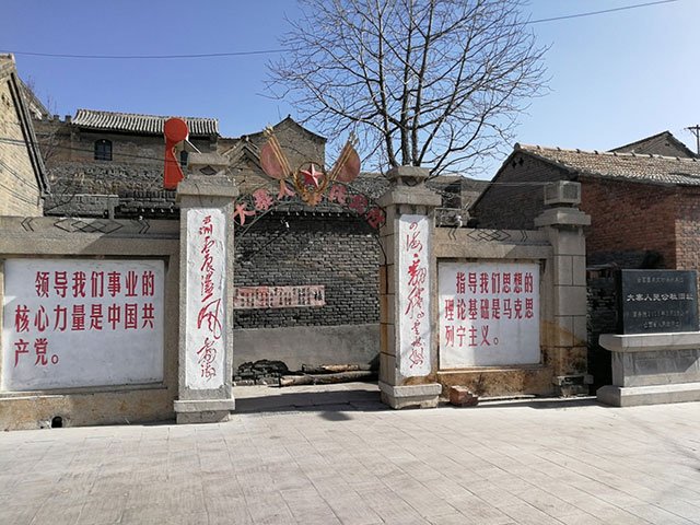 中國農業奇迹「大寨」的幾次沉浮