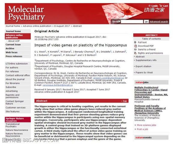 在吃雞的世界里，我們是互相廝殺的一家人