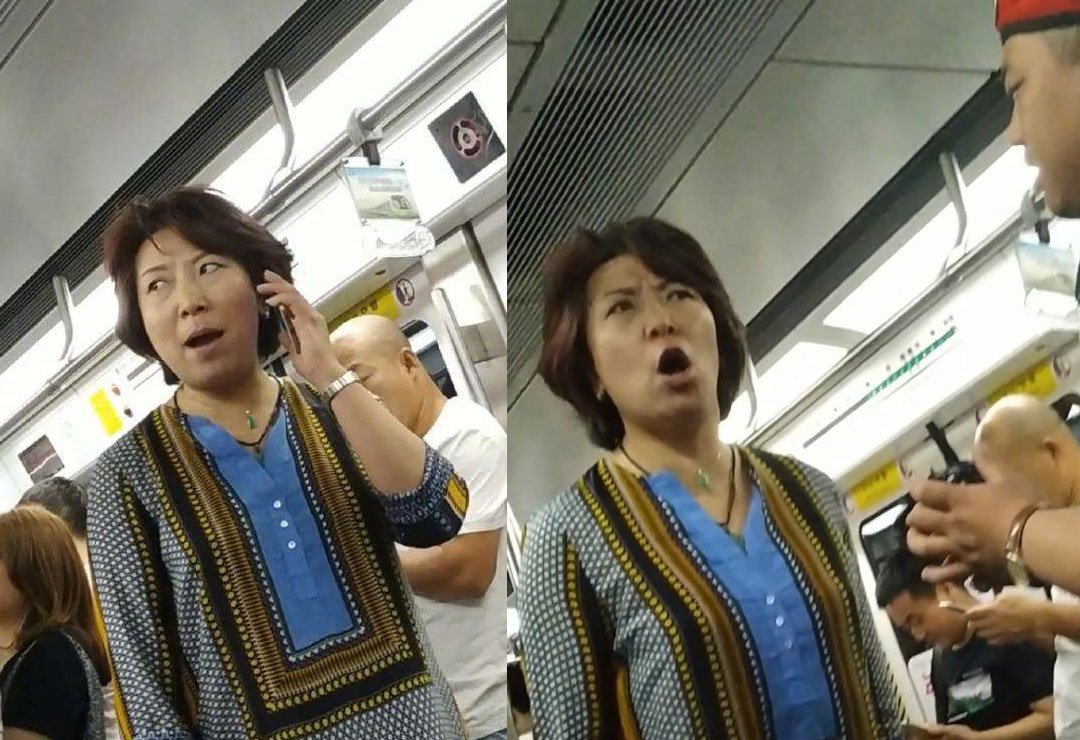 牛女士之前闹地铁的视频被网友扒出 牛女士之前闹地铁的视频被网友扒出
