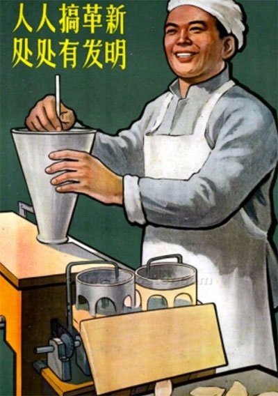 那句「如果」,當時沒人聽懂