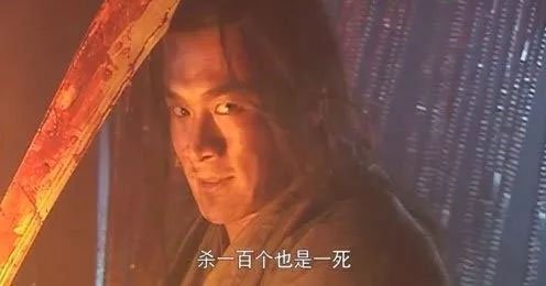 武松后来的血溅鸳鸯楼,也是因为替施恩出头打蒋门神,介入了地方势力争斗 武松后来的血溅鸳鸯楼,也是因为替施恩出头打蒋门神,介入了地方势力争斗