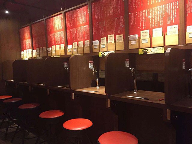 東京，單身者天國