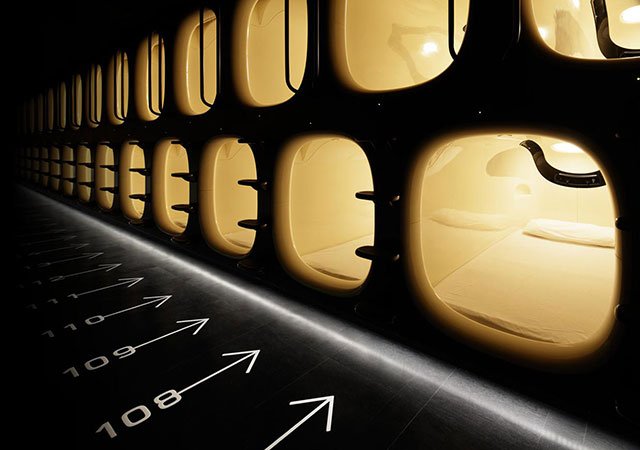 東京，單身者天國