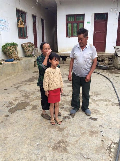 四個村小老師苗寨家訪記