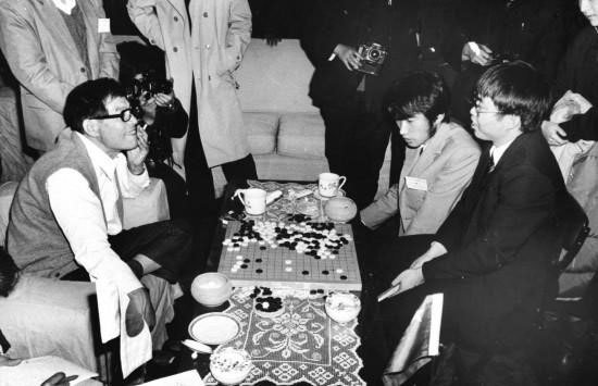 首届中日围棋擂台赛聂卫平胜藤泽秀行