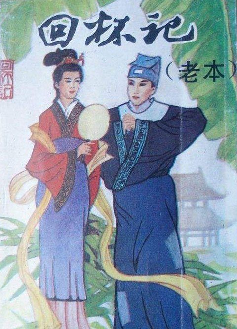 沒有東北話，還能做成有趣的春晚嗎