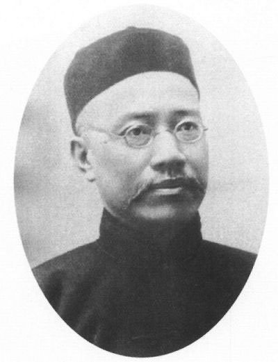 嚴複列名籌安會別議