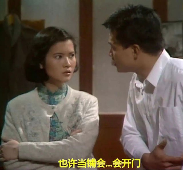 蓝洁瑛在TVB剧集《义不容情》里 蓝洁瑛在TVB剧集《义不容情》里