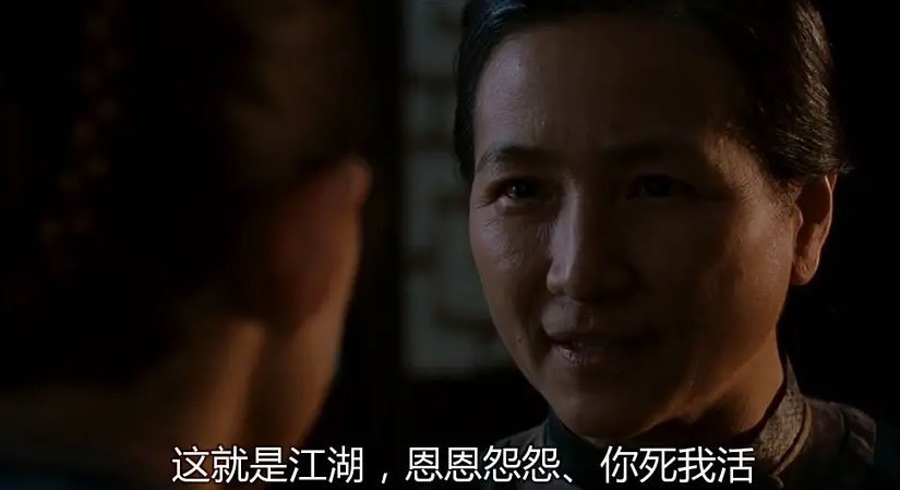 碧眼狐狸一角,让郑佩佩拿下了2001年金像奖最佳女配角 碧眼狐狸一角,让郑佩佩拿下了2001年金像奖最佳女配角