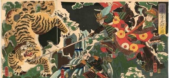 鄭成功如何成為日本帝國主義的英雄