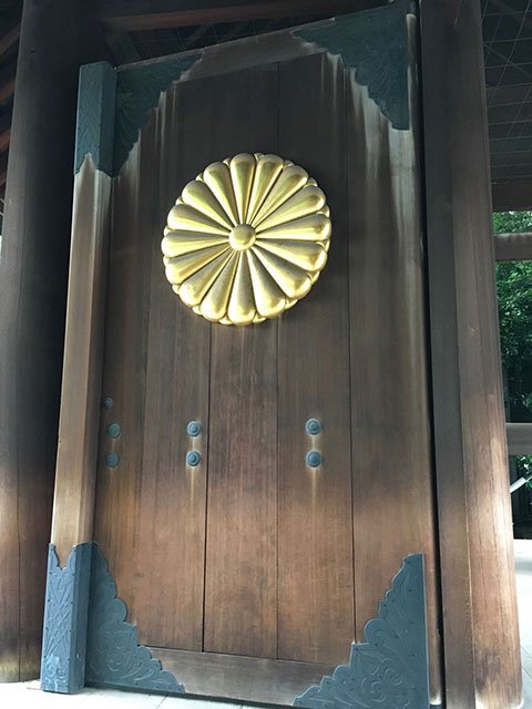 清算不徹底的戰後日本