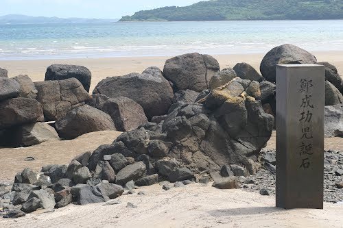 鄭成功如何成為日本帝國主義的英雄