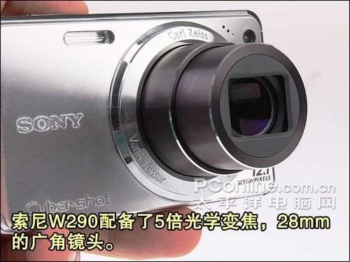 索尼dsc-w2901200万像素 防抖带广角 高清拍摄