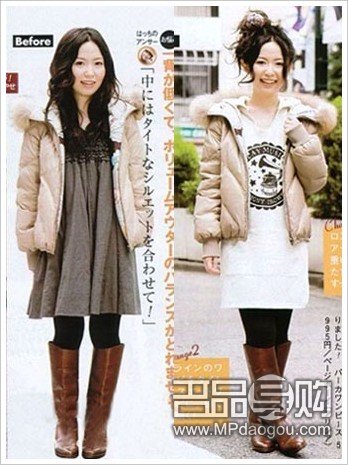 胖<em>女生</em>冬季穿衣搭配我国<em>日本女生</em>冬季穿衣瘦