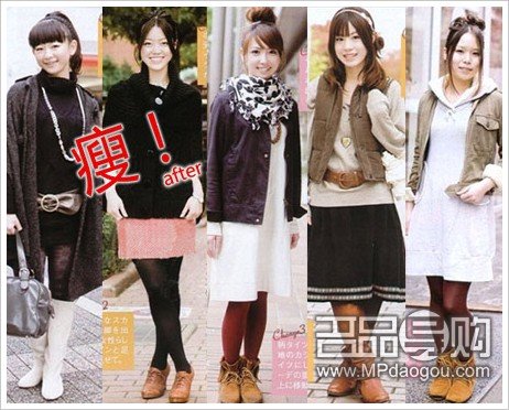 <em>日本女生</em>冬季穿衣<em>瘦身</em>术_服饰重点_女性_拍