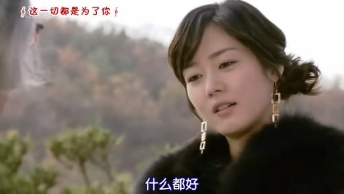 宥利耳环秀 让你重温雪之女王