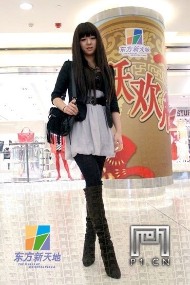 北京新天地<em>街拍 黑丝美女</em>最养眼_女性_拍拍网