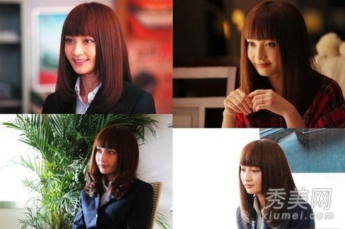 女星OL发型比拼 <em>白骨精</em>谁最靓? - <em>女性</em>资讯 | 拍