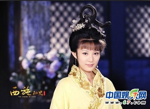 古装pk现代装 90后爆红女星大揭秘 - <em>女性</em>资讯
