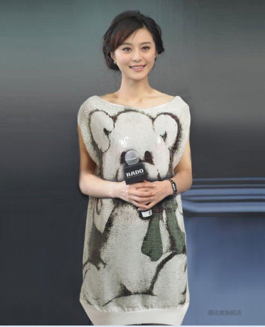 今夏和大<em>美女范冰冰</em>学穿卡通!_女性_拍拍网