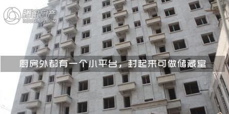 隆盛园外墙保温完成大半 小高层正在安装电梯