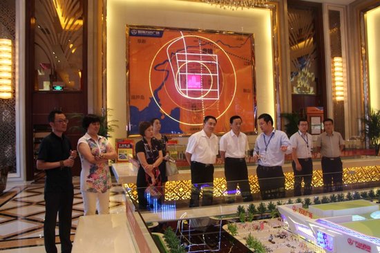 盘锦市政府领导莅临盘锦万达广场营销中心视察