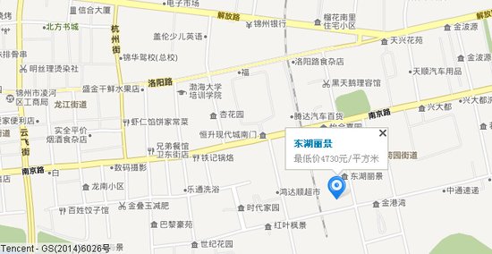 中国人均住宅_中国人均土地使用面积(3)